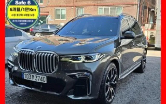 인천개인회생중고차리스 X7 (G07) xDrive 40i M 스포츠 매물 사진 4 - 2022/09 62,085km